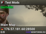 Test Mods