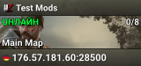 Test Mods
