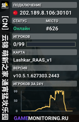 ［CN］云锦  萌新之家  通宵猛攻乐园  社区QQ群：1081725557