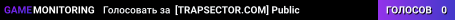 [TRAPSECTOR.COM] Public