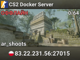 CS2 Docker Server