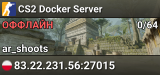 CS2 Docker Server