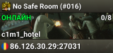 No Safe Room (#016)