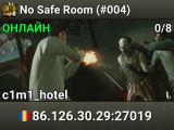 No Safe Room (#004)