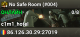 No Safe Room (#004)