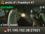 arctic.tf | Frankfurt #7