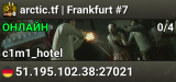 arctic.tf | Frankfurt #7