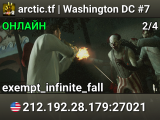 arctic.tf | Washington DC #7
