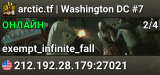 arctic.tf | Washington DC #7