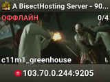 A BisectHosting Server - 9059eece