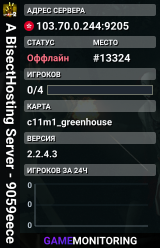 A BisectHosting Server - 9059eece