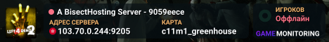 A BisectHosting Server - 9059eece