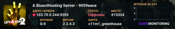 A BisectHosting Server - 9059eece