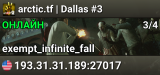arctic.tf | Dallas #3