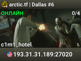 arctic.tf | Dallas #6