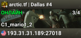 arctic.tf | Dallas #4