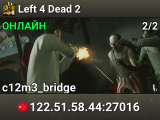 Left 4 Dead 2
