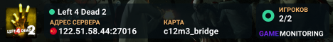 Left 4 Dead 2