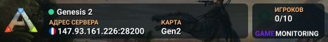 Genesis 2