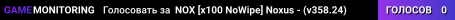NOX [x100 NoWipe] Noxus