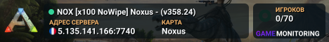 NOX [x100 NoWipe] Noxus