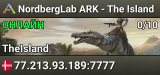 NordbergLab ARK - The Island
