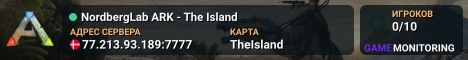 NordbergLab ARK - The Island