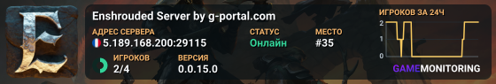 Enshrouded Server by g-portal.com