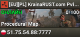 [EU][PL] KrainaRUST.com PvE +PvP