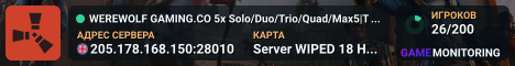 WEREWOLF GAMING.CO 5x Solo/Duo/Trio/Quad/Max5|TP|Lootx5|WIPED