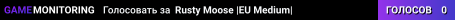 Rusty Moose |EU Medium|
