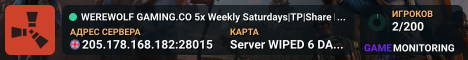 WEREWOLF GAMING.CO 5x Weekly Saturdays|TP|Share BPs|Loot x5|