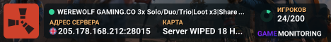 WEREWOLF GAMING.CO 3x Solo/Duo/Trio|Loot x3|Share BPs| WIPED
