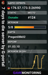 7 days to die server by G-portal