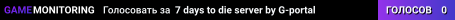 7 days to die server by G-portal