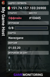 My Game Host
