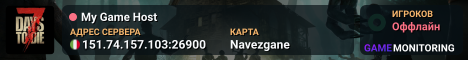 My Game Host