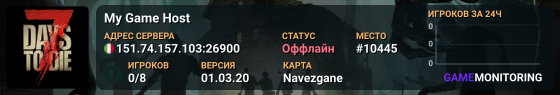 My Game Host