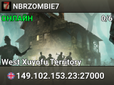 NBRZOMBIE7