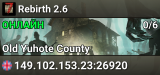 Rebirth 2.6