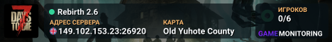 Rebirth 2.6