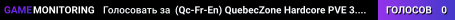 (Qc-Fr-En) QuebecZone Hardcore PVE 3.3 Stable