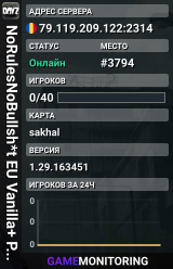 NoRulesNoBullsh*t EU Vanilla+ PVPPVE 1PP discord.gg/nTnyWpt4cq