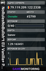 NoRulesNoBullsh*t EU Vanilla+ PVPPVE 1PP discord.gg/nTnyWpt4cq