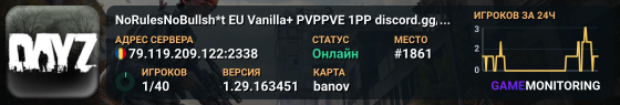 NoRulesNoBullsh*t EU Vanilla+ PVPPVE 1PP discord.gg/nTnyWpt4cq