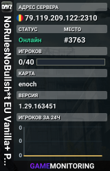 NoRulesNoBullsh*t EU Vanilla+ PVPPVE 1PP discord.gg/nTnyWpt4cq