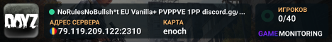 NoRulesNoBullsh*t EU Vanilla+ PVPPVE 1PP discord.gg/nTnyWpt4cq