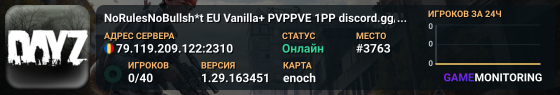 NoRulesNoBullsh*t EU Vanilla+ PVPPVE 1PP discord.gg/nTnyWpt4cq
