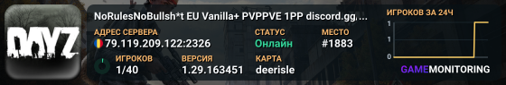 NoRulesNoBullsh*t EU Vanilla+ PVPPVE 1PP discord.gg/nTnyWpt4cq