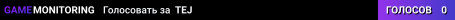 TEJ
